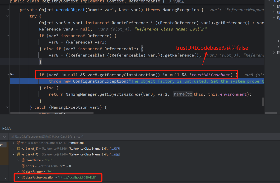 image-20250426205845644