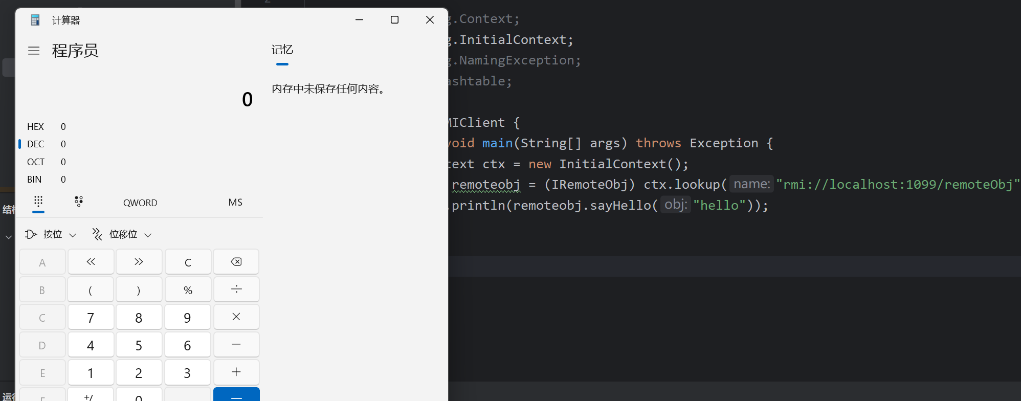 image-20250424210845749