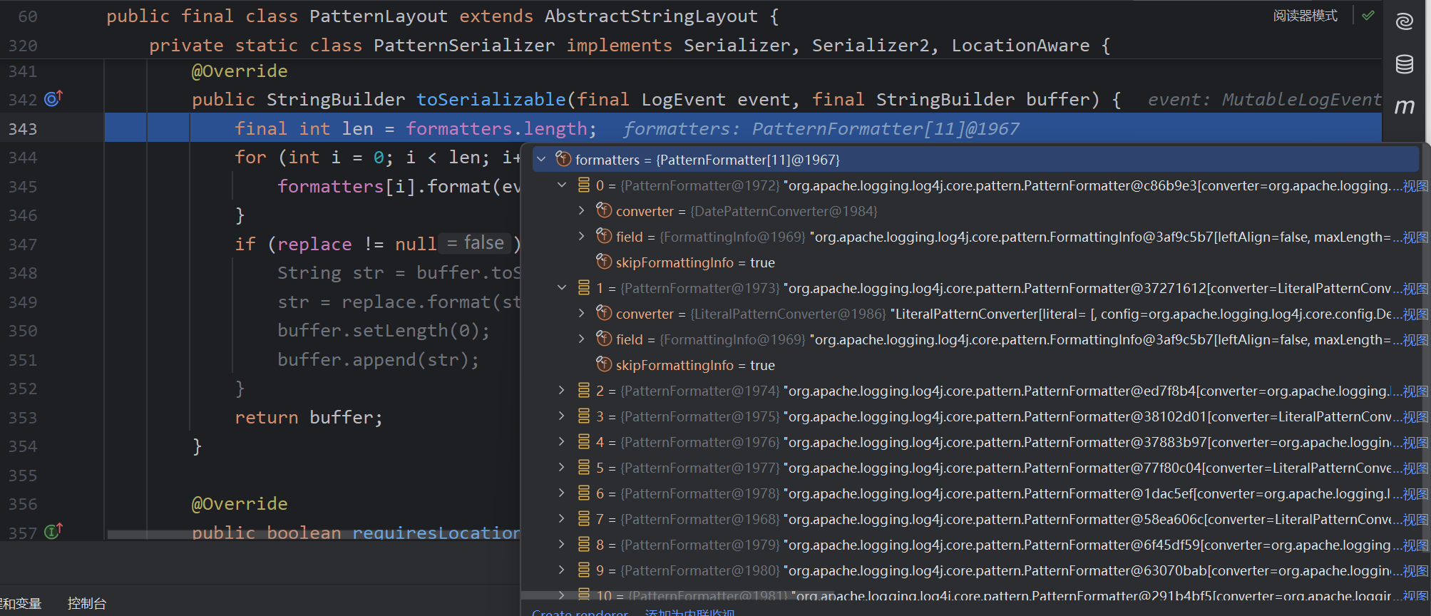 image-20250523170933756