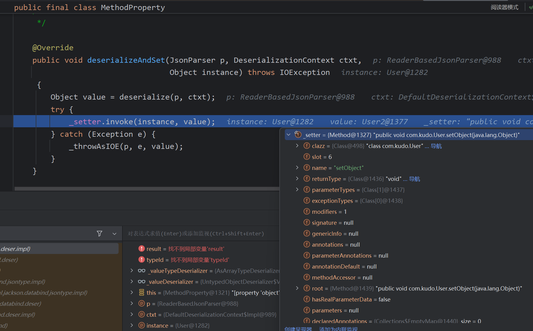 image-20250531161746495