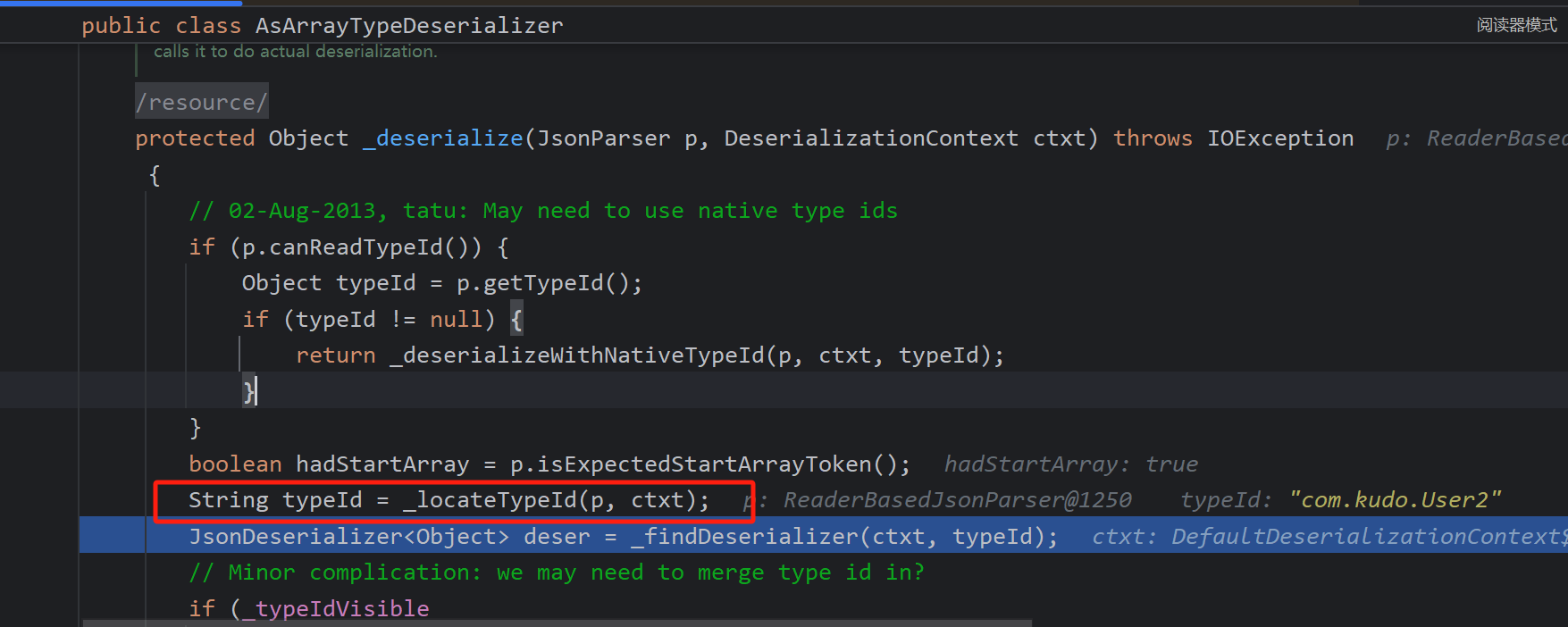image-20250530203120602