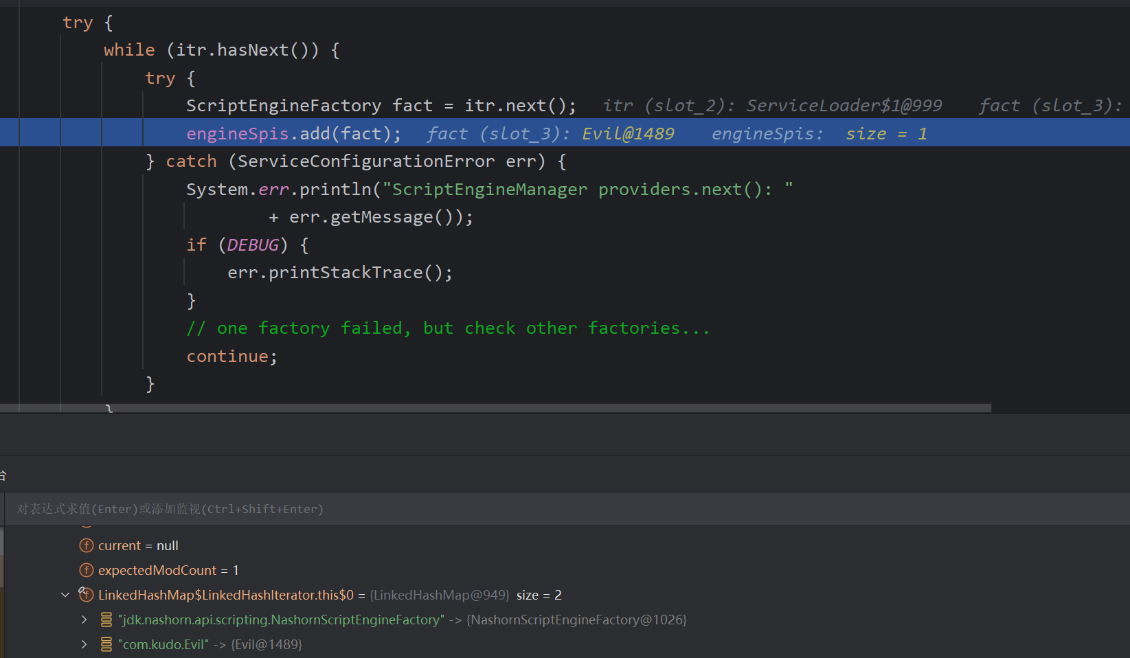 image-20250605202030835
