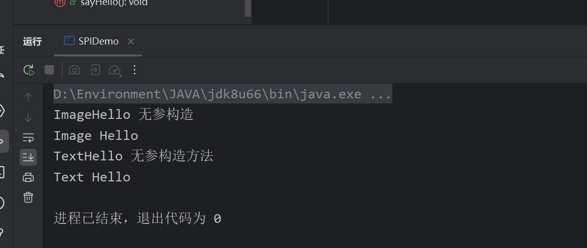 image-20250605185548291