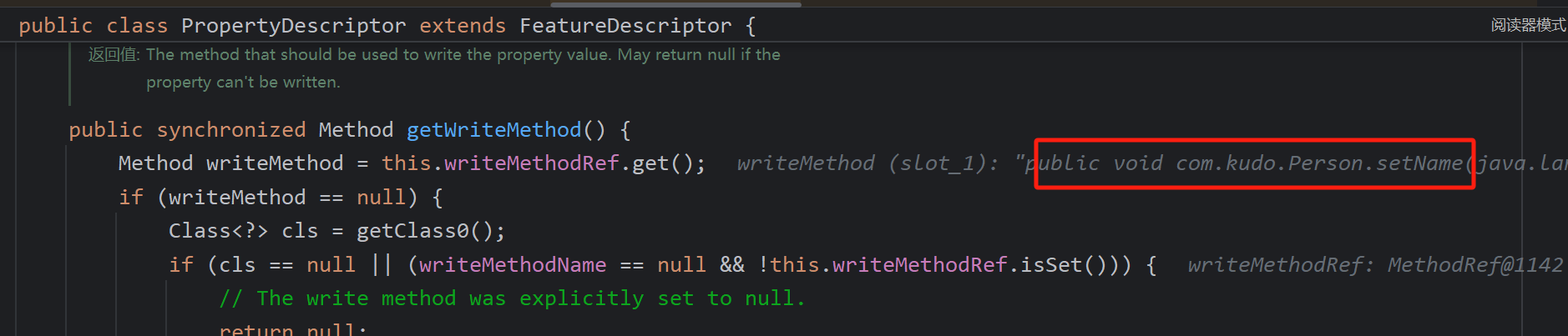 image-20250605182022622