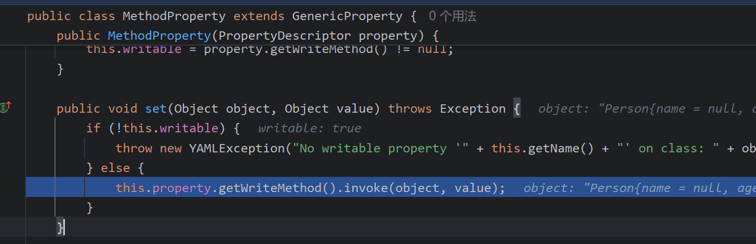 image-20250605181913306