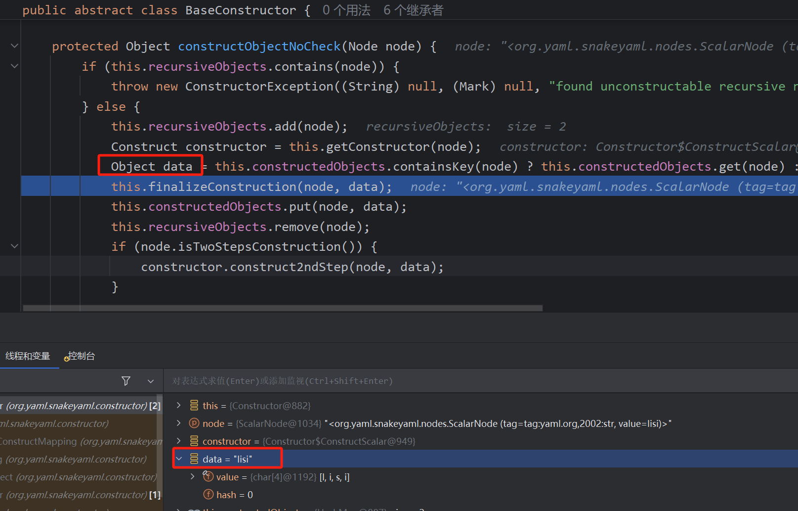 image-20250605181735412