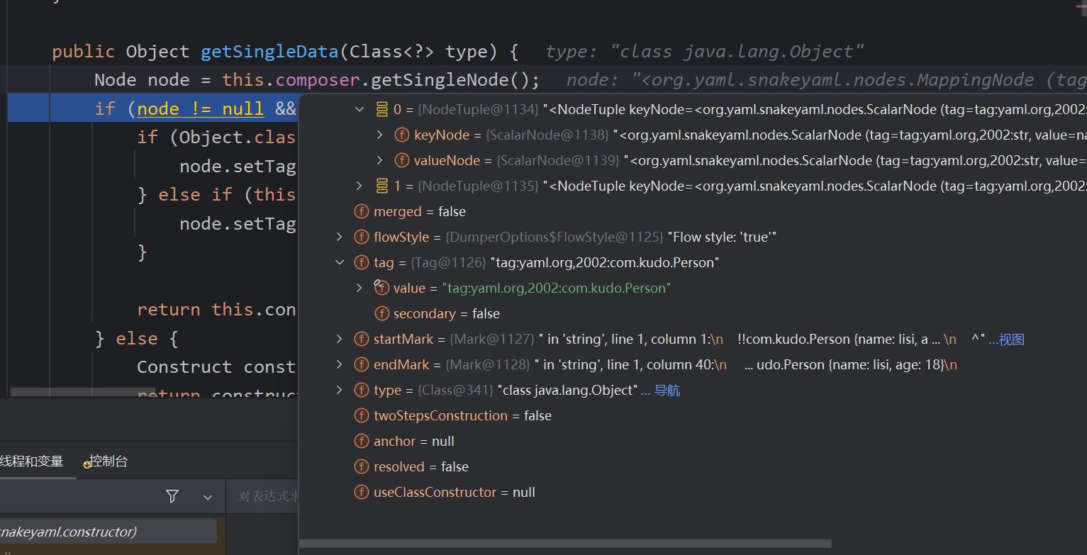 image-20250605172400169
