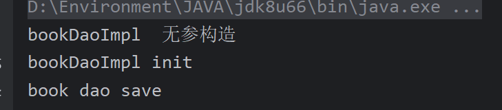 image-20250606184133893