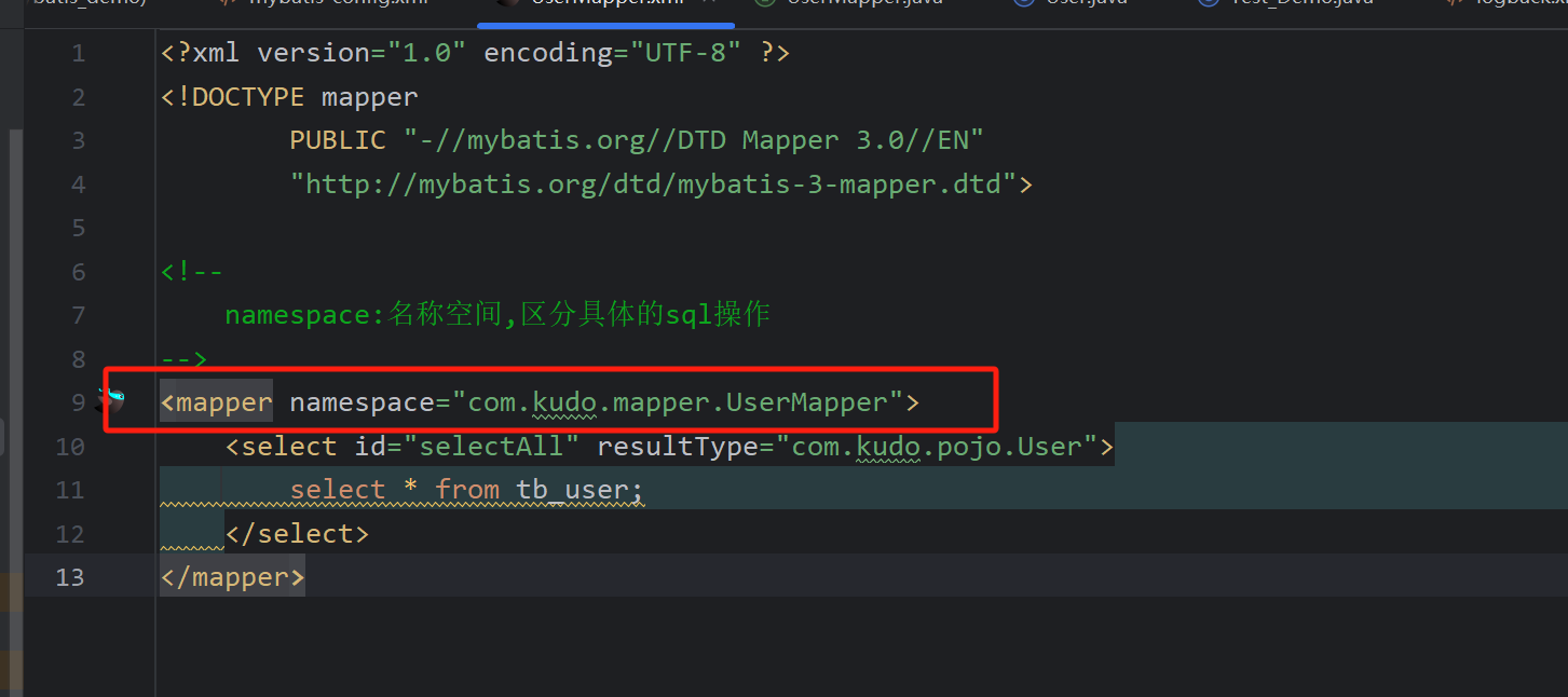 image-20250607191635575