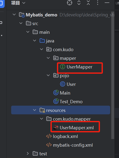 image-20250607190247326