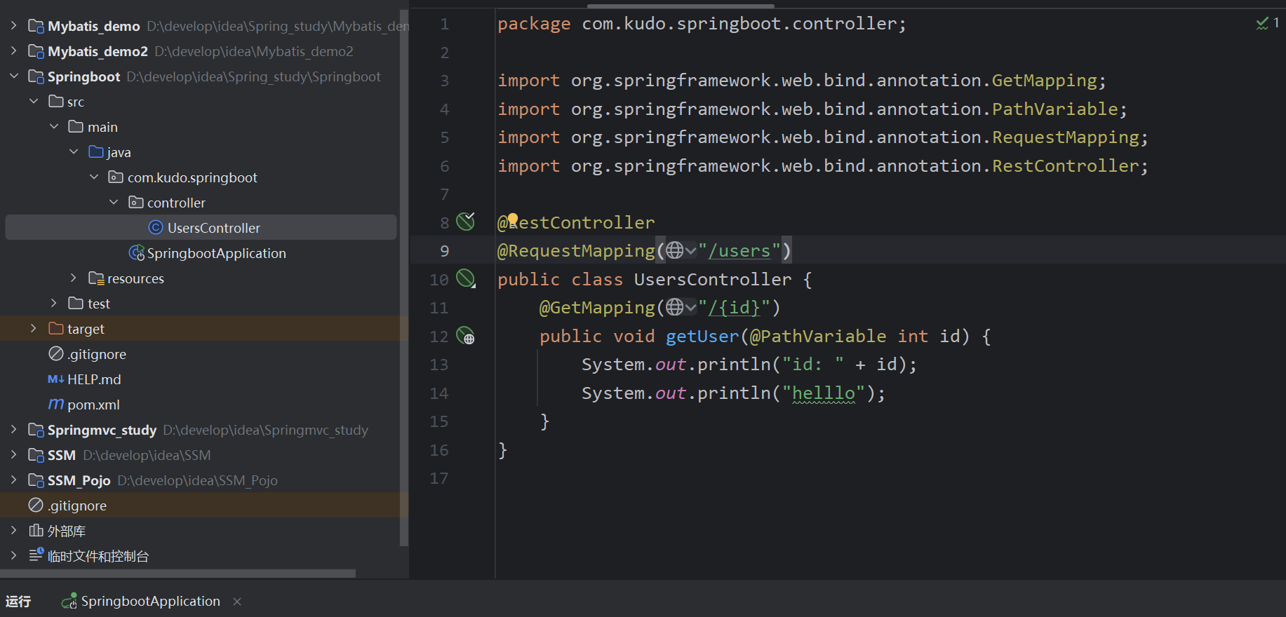 image-20250611164026592