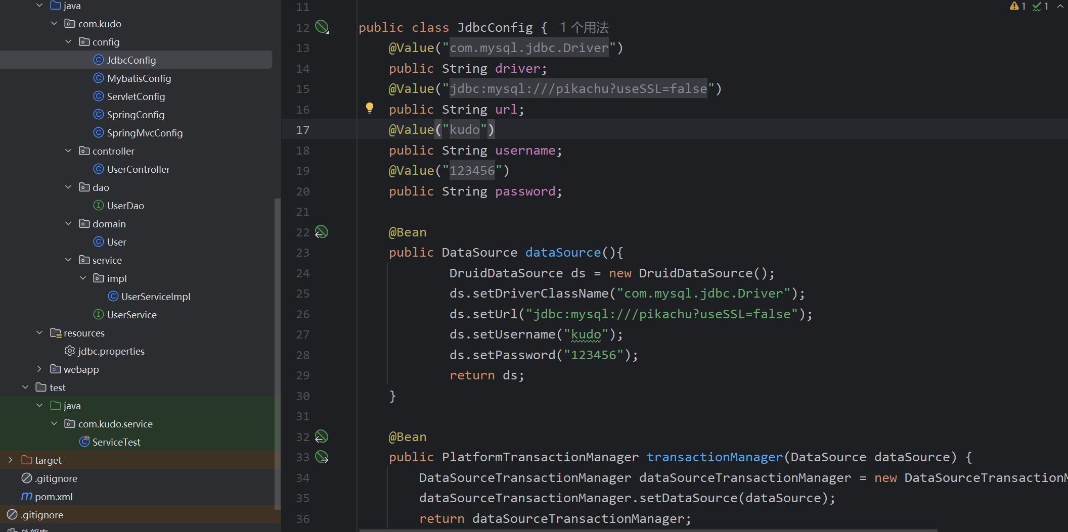 image-20250610193328092