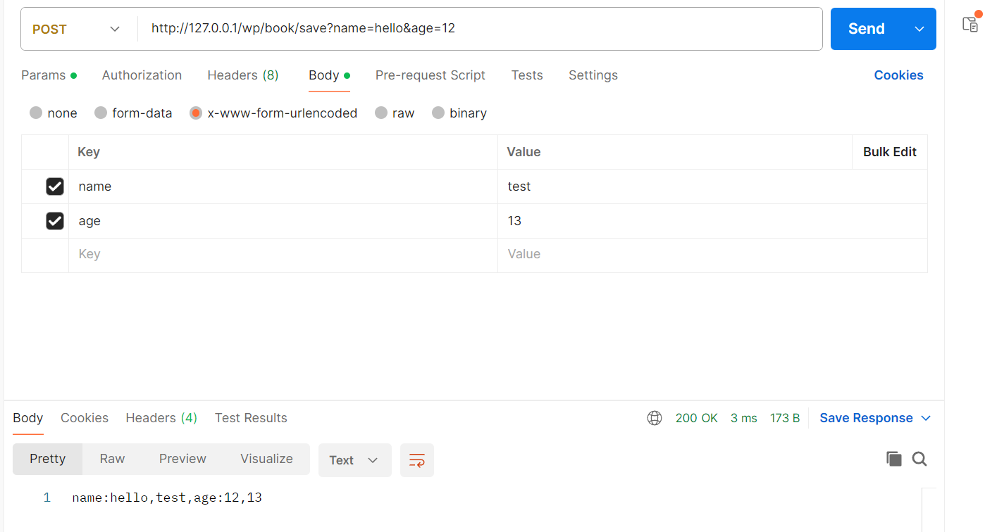 image-20250609190337906