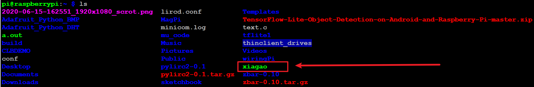 image-20231205124100799