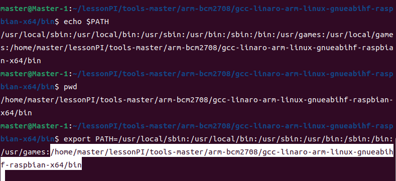 image-20231205111629699