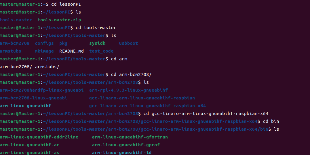 image-20231205110542507