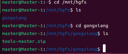 image-20231205105805753