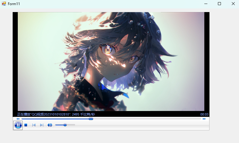 C#winform如何在窗体实现视频播放