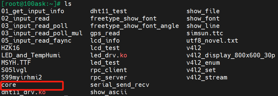 image-20241205155350739