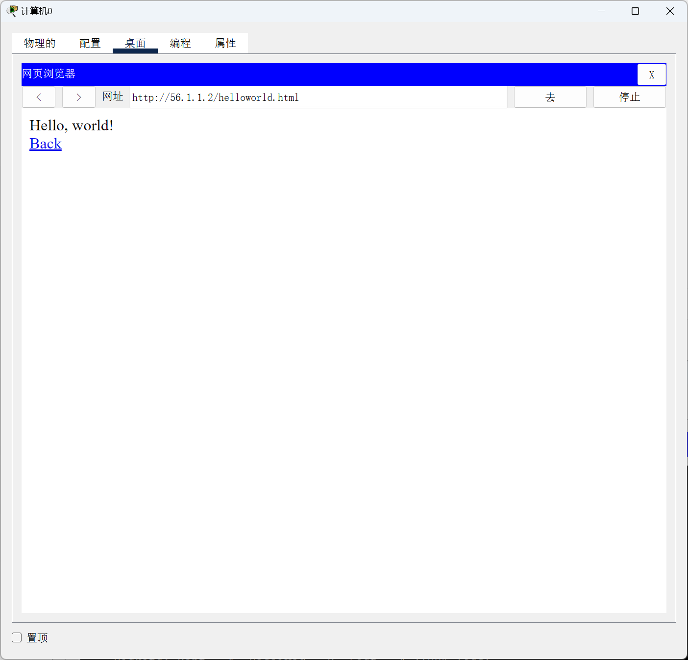 image-20250422161337304