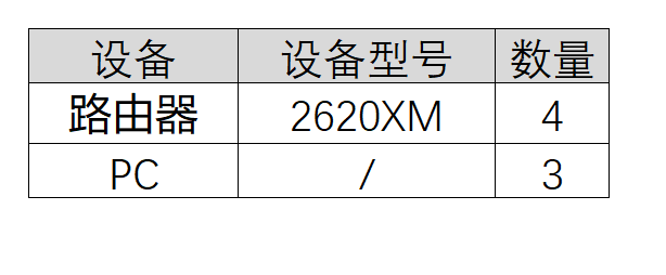 image-20250424103803877