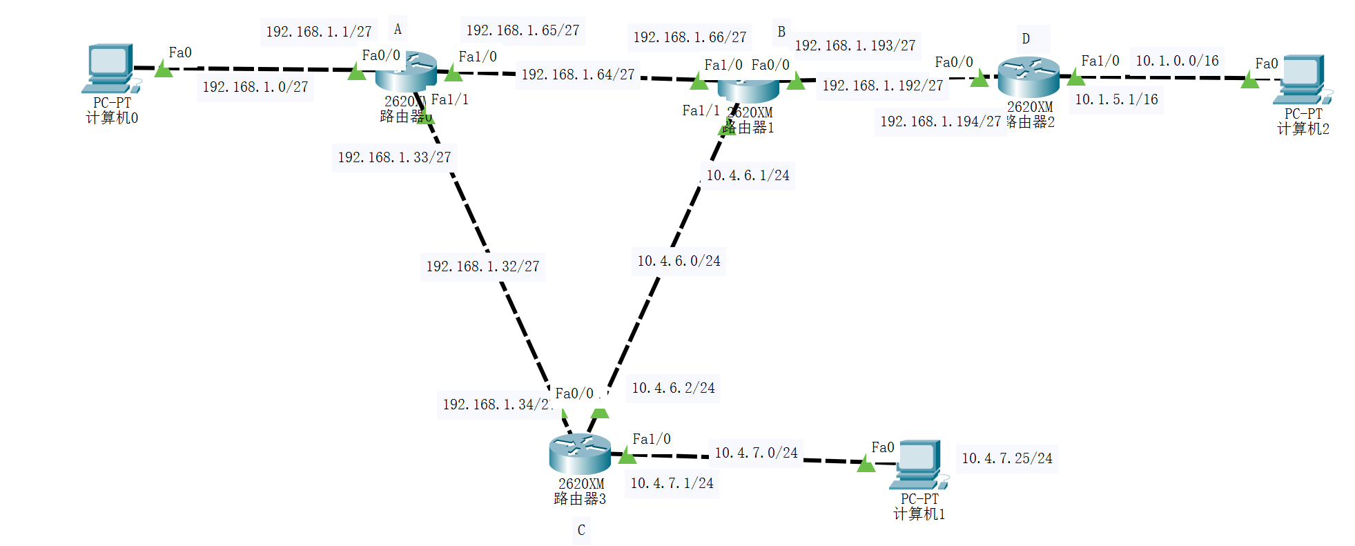 image-20250424103336591