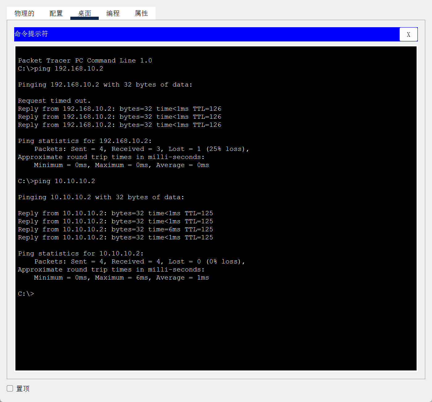 image-20250424172657854