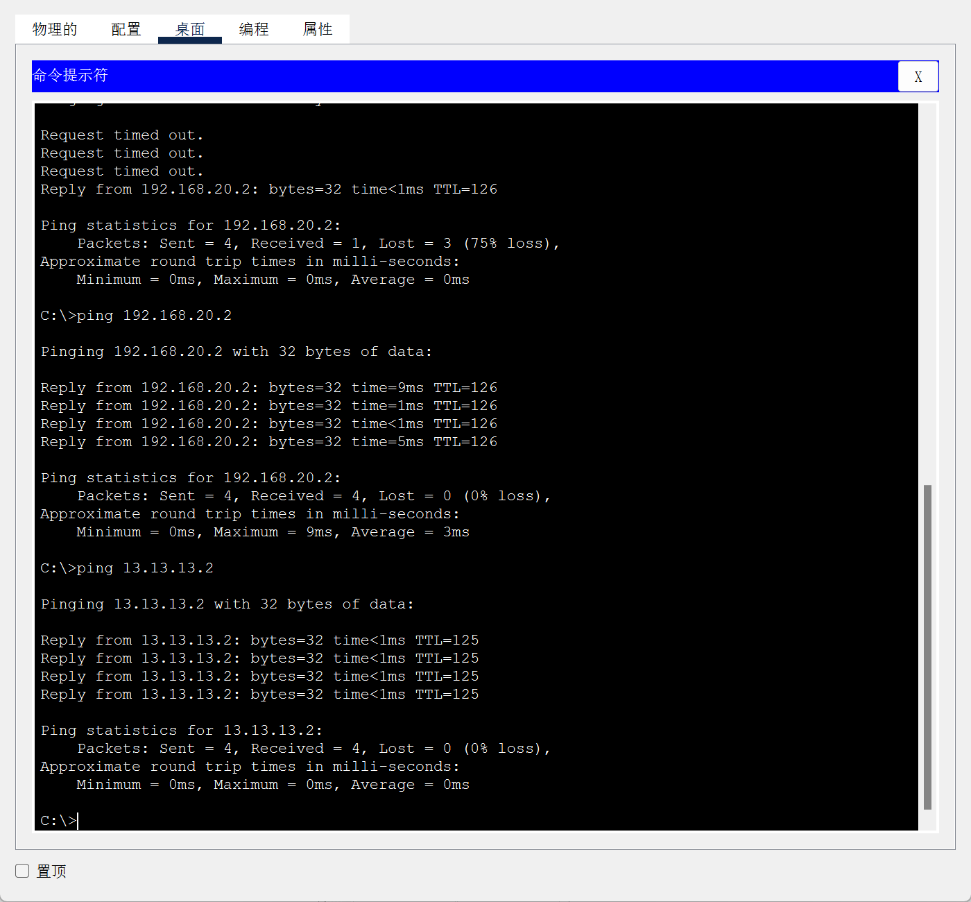 image-20250424172525629