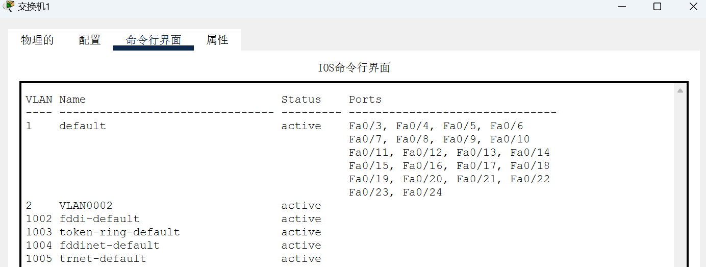 image-20250425105523374