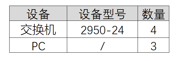 image-20250425102513896