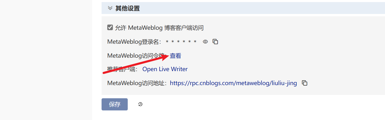 image-20240424191058999