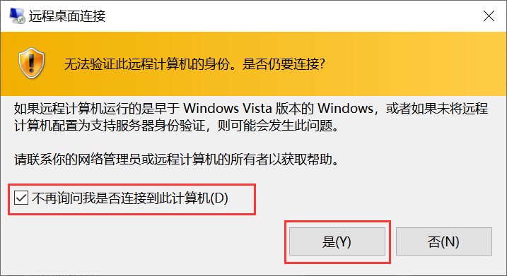 配置树莓派系统(64位)_无网线_无外显_笔记本远程连接-小白菜博客