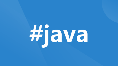 Java集合框架之：LinkedList的常见方法使用