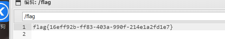 image-20240603223218686