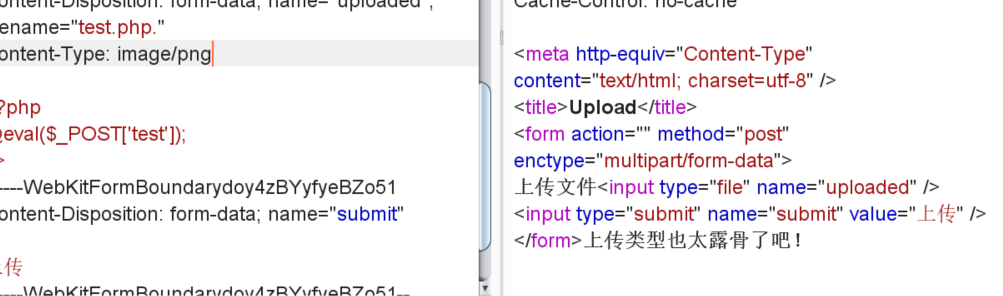 image-20240605203600669