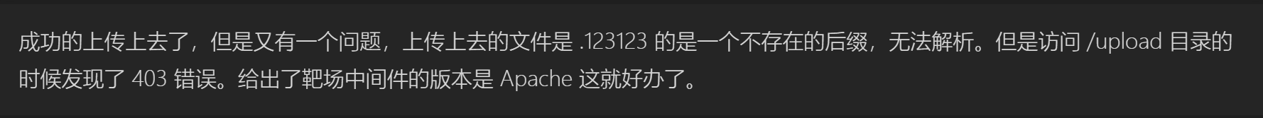 image-20240605205858679