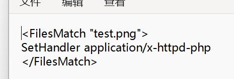 image-20240605215654356