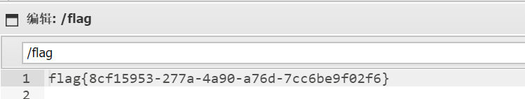 image-20240605215519868