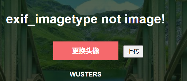 image-20240605221040822