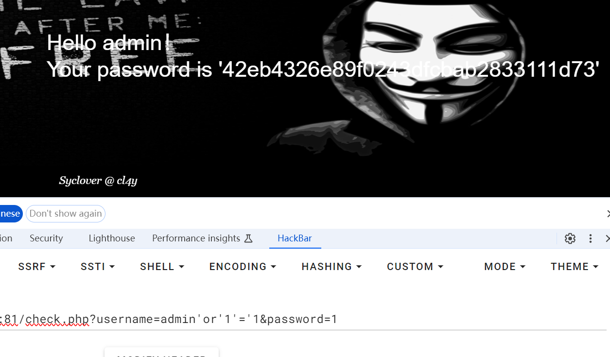 image-20240421150322209