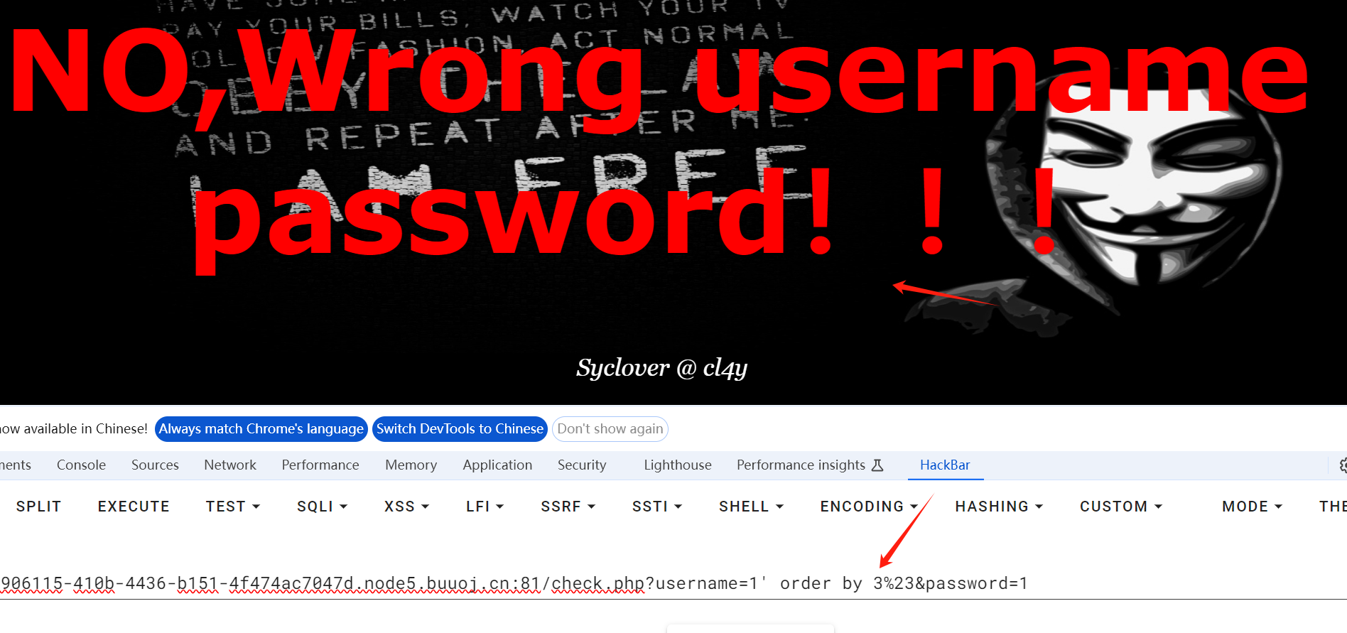 image-20240421171253894