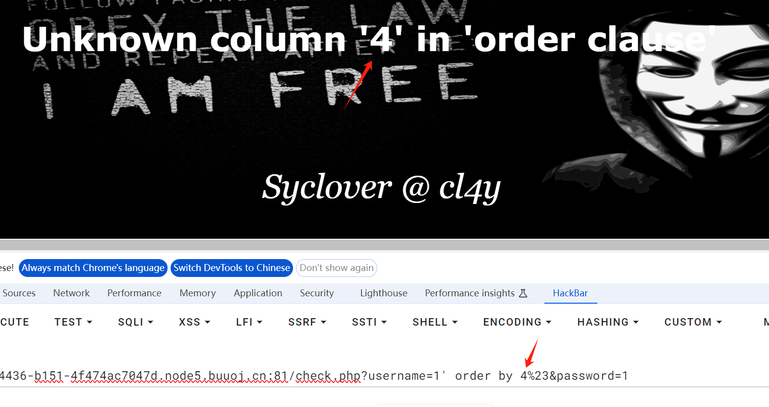 image-20240421171213091