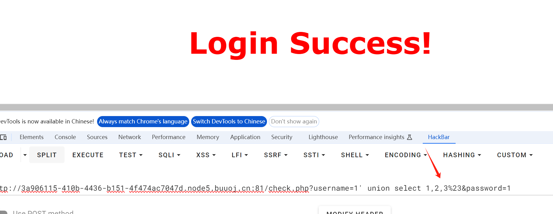 image-20240421171907043