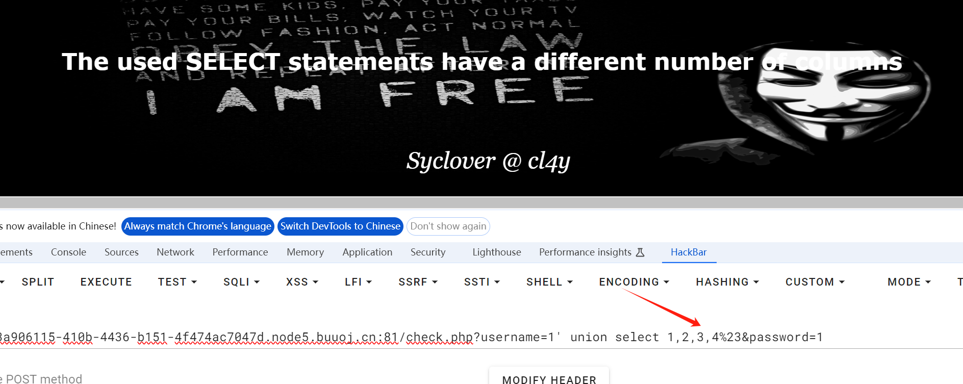 image-20240421171735296