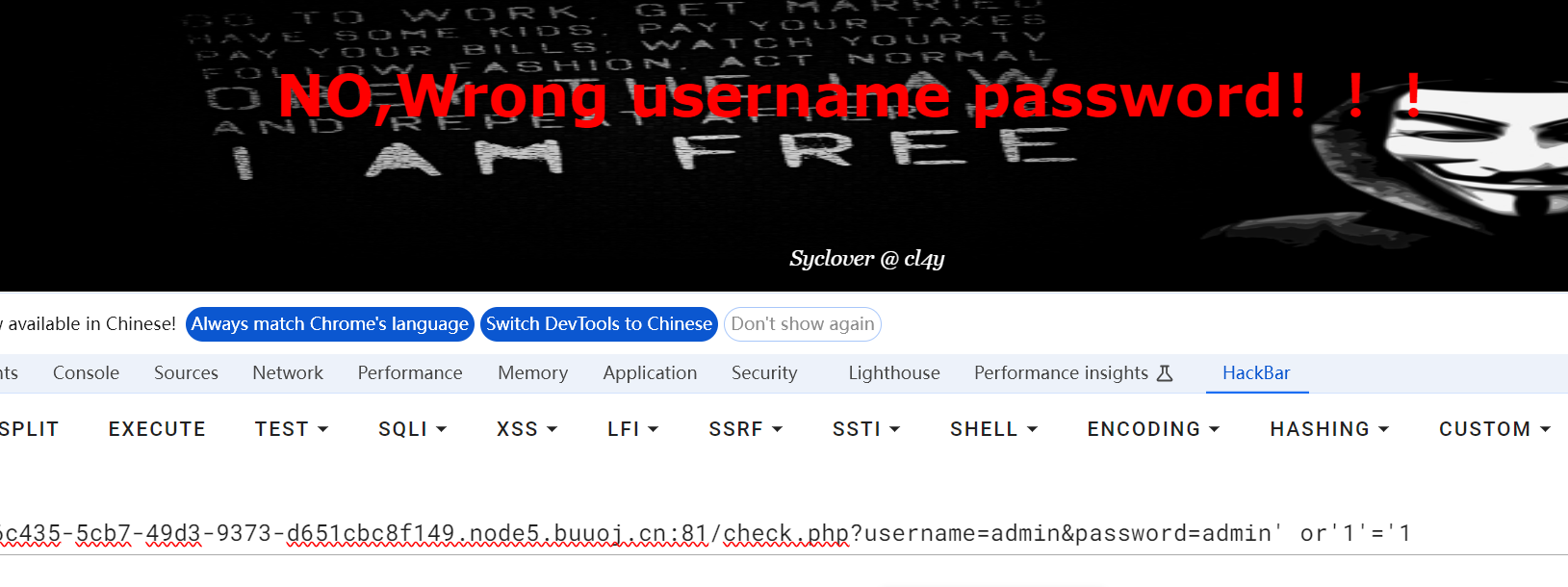 image-20240421212301036