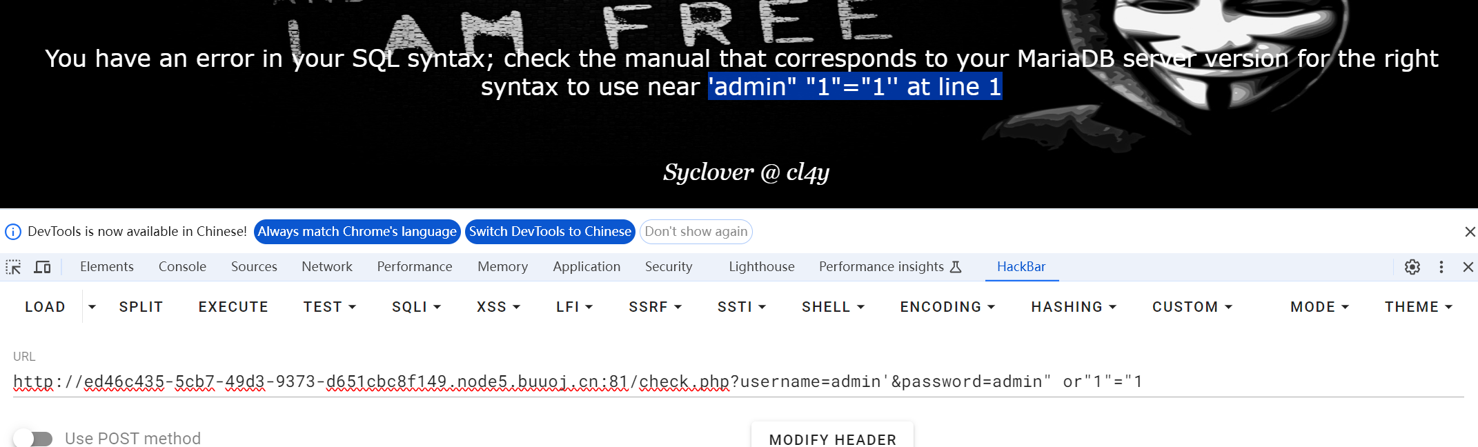 image-20240421212429709