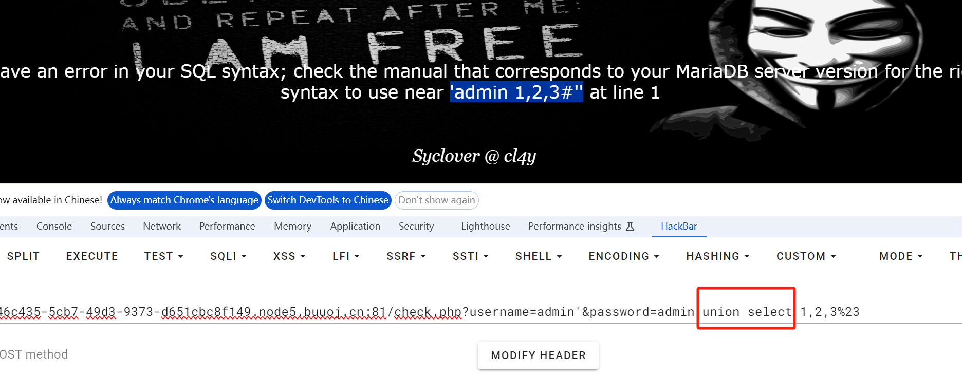 image-20240421212650285