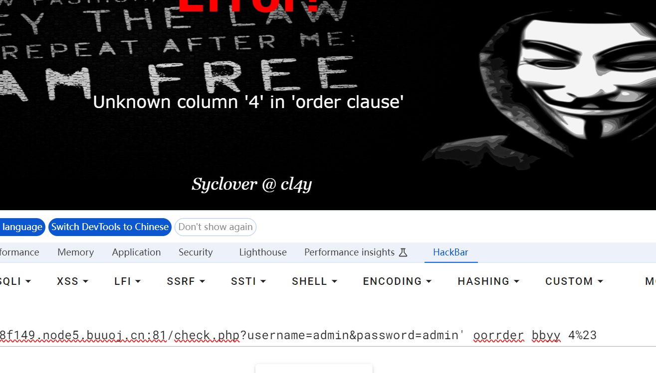 image-20240421213408075